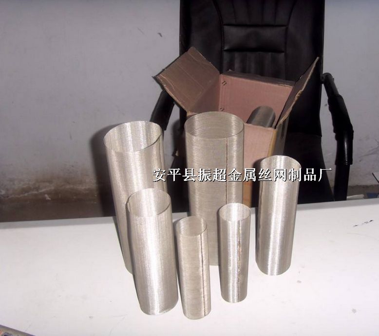 ���P䓞V�W(w��ng)